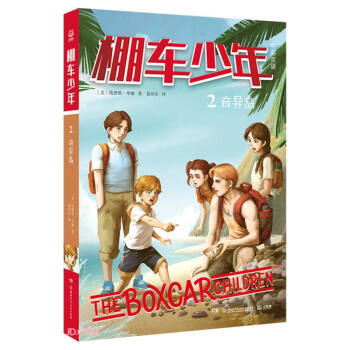 ��܇(ch��)���ꡤ�殐�u