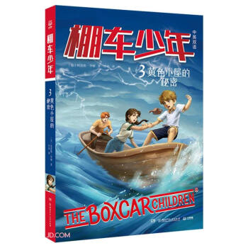 �SɫС�ݵ�����