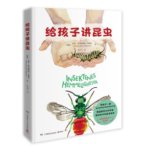 �o�����v���x��Ų���@��(ji��ng)Ů�ƌW(xu��)�ҫI(xi��n)�o���ӵ����x�L�����۾�Ų��2019ͯ�����N�����