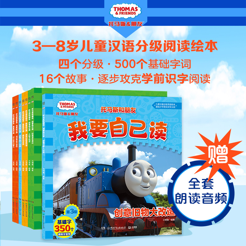 ���R˹�����ѡ���Ҫ�Լ��x��ȫ��8�ԣ�