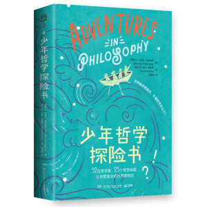 �����܌W(xu��)̽�U��