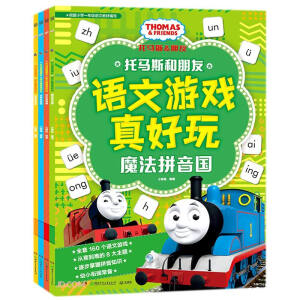 ���R˹������ �Z(y��)���Α�����棨���b4��(c��)��