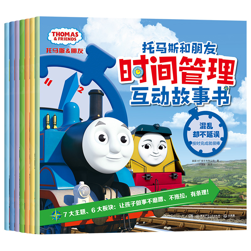 ���R˹������ �r�g�������ӹ�����ȫ7�ԣ�