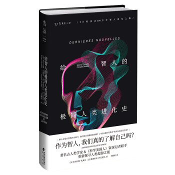 �o���˵ĘO������M��ʷ