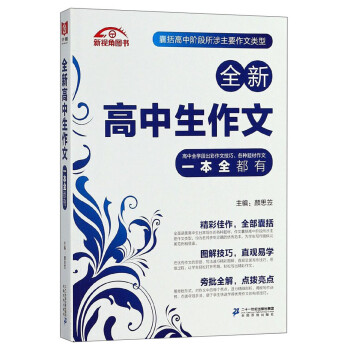 ȫ�¸���������