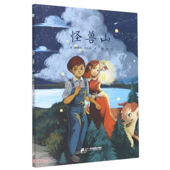 �֫Fɽ(����xָ��(d��o)�փ�(c��))