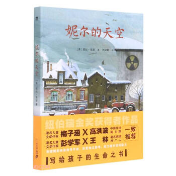 �ݠ������(����xָ���փ�)