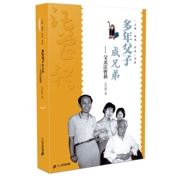 ���󎟡����L(f��ng)�����С���ϵ  ���길�ӳ��ֵܡ������H������