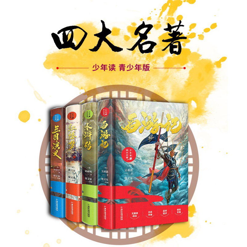 �Ĵ����� �������������b�� ����ӛ+�t�ǉ�+�������x+ˮ�G��