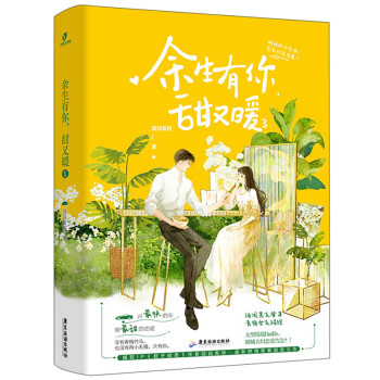 ��������������ů3