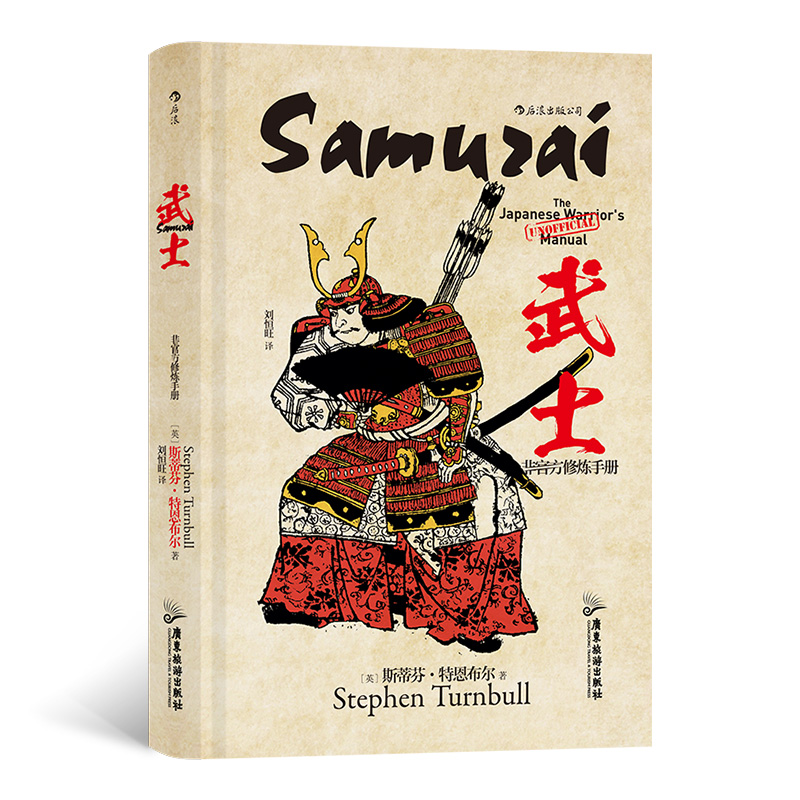 ���ǹٷ��ޟ��փ�(c��)��ϵ�У���ʿ ����F�R�����(zh��n)ɳ��(ch��ng)������ʿ��������