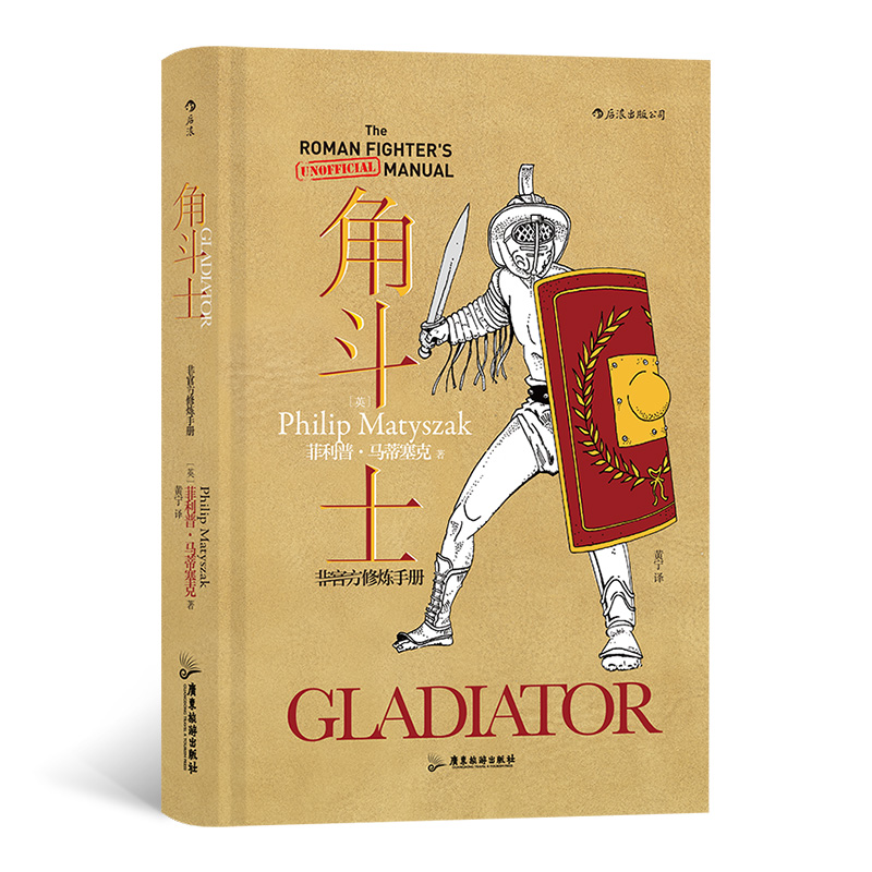 ���ǹٷ��ޟ��փԡ�ϵ�У��Ƕ�ʿ �������_�R�ۇ������͵Ķ�ʿ