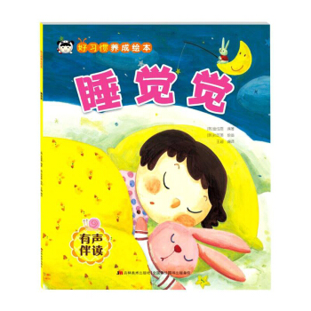 ˯�X�X(�����x)/����(x��)�T�B(y��ng)���L��