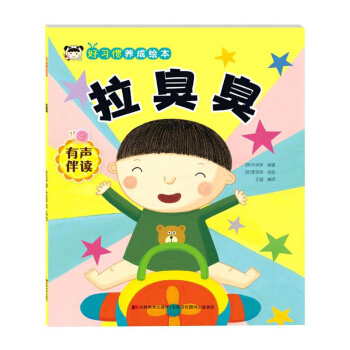 ������(�����x)/����(x��)�T�B(y��ng)���L��