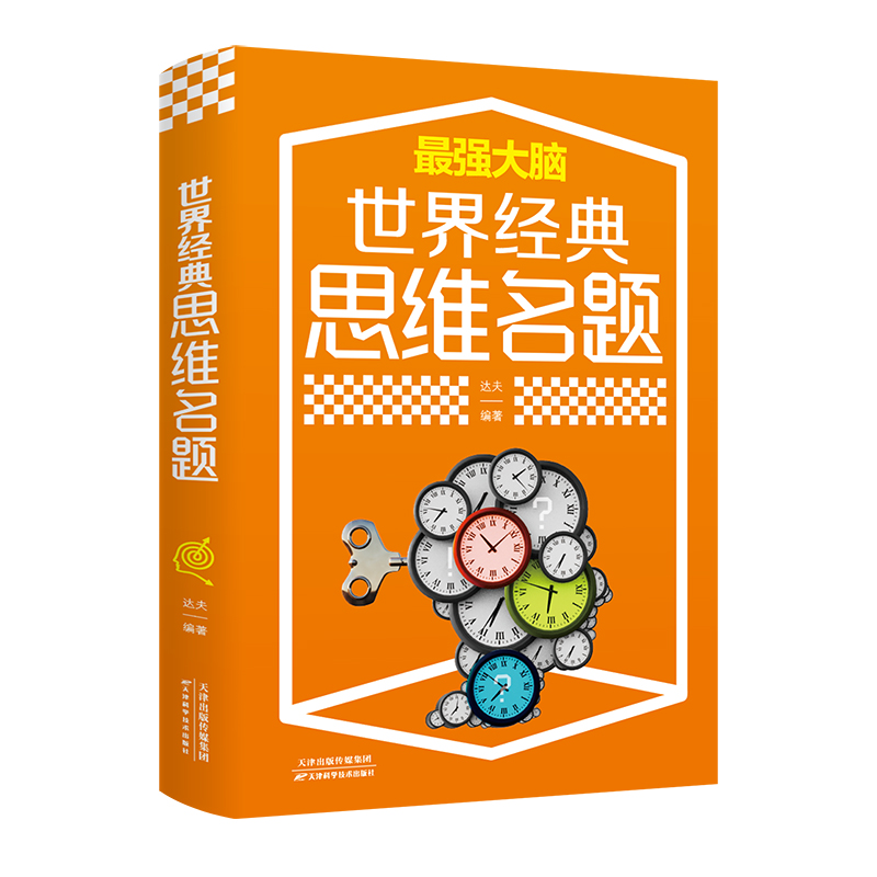 ���罛(j��ng)��˼�S���}