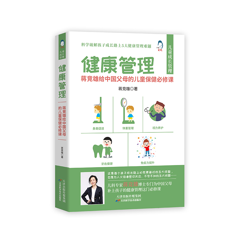 �������� : �Y���۽o�Ї���ĸ�ă�ͯ���������n