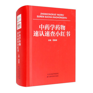 ��ˎ�W(xu��)ˎ�����J(r��n)�ٲ�С�t��