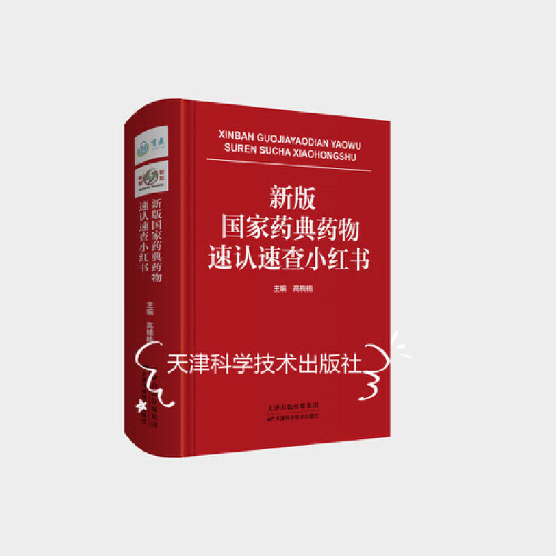 �°��(gu��)��ˎ��ˎ�����J(r��n)�ٲ�С�t��