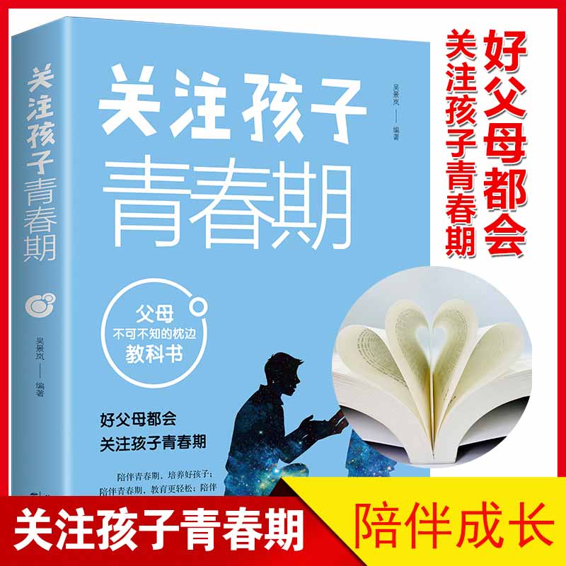 �Pע�����ഺ��