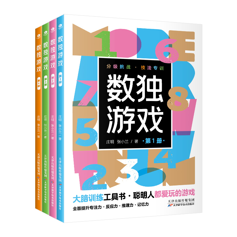 ��(sh��)��(d��)�Α�ȫ4��(c��)��СС�ڴ���