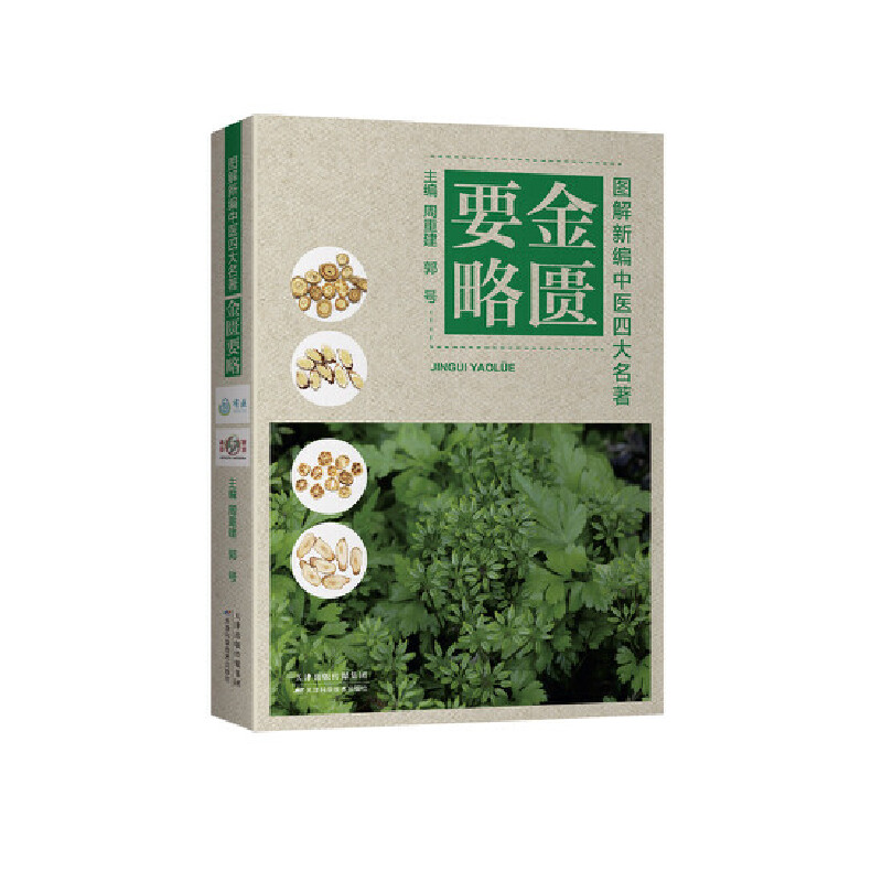 �D���¾����t(y��)�Ĵ������������TҪ��