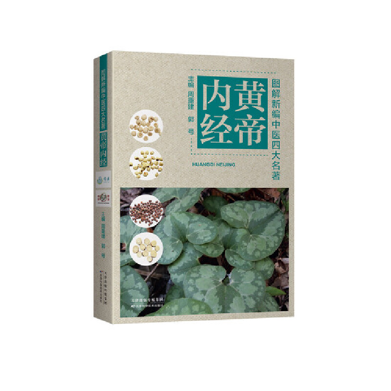 �D���¾����t(y��)�Ĵ����������S�ۃ�(n��i)��(j��ng)