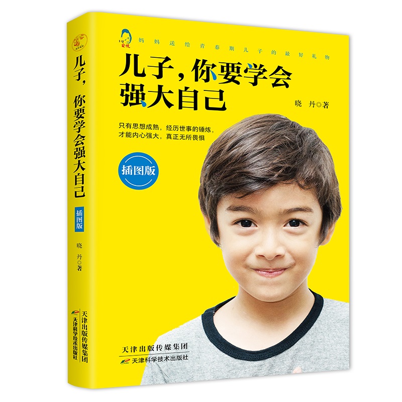 ��������Ҫ�W�������Լ���D��