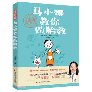 �����t(y��)��Ժ�RС�Ƚ�����̥��