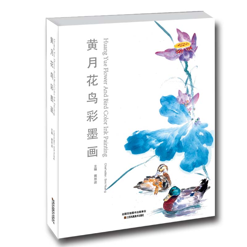 �S�»��B��ī����