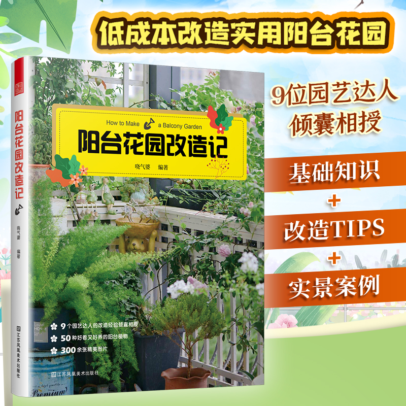 �(y��ng)�_(t��i)���@����ӛ ��(h��)��(n��i)����g ¶���(y��ng)�_(t��i)���@���ø���ֲ���b��쾰�O(sh��)Ӌ(j��) ��ͥ�^(gu��n)�p��(sh��)���Ԉ@ˇ�O(sh��)Ӌ(j��)��(sh��)�� �(y��ng)�_(t��i)���@�B(y��ng)�����@����ӛ