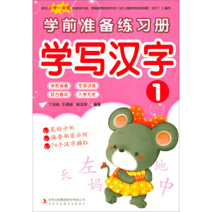 �Wǰ�ʂ侚���ԌW���h�֢�