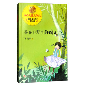 ���ă�ͯ�ČW(xu��)��(ji��ng)����������^ס�ڿ�����ķ���