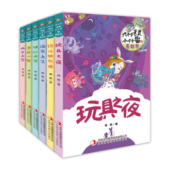 ��(g��)������С��(g��)��؈������ ȫ6��  С�W(xu��)����x��(j��ng)���Ŀ