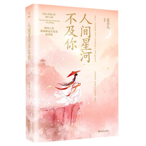 ���g�ǺӲ����� �S����ٛ(z��ng)��������+���L(f��ng)��