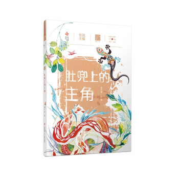 ��Ȼ�Pӛ���ڶ�݋�����Ƕ��ϵ�����