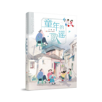 ��һ÷�l(xi��ng)�����ͯ�꣺ͯ��ĸ��{