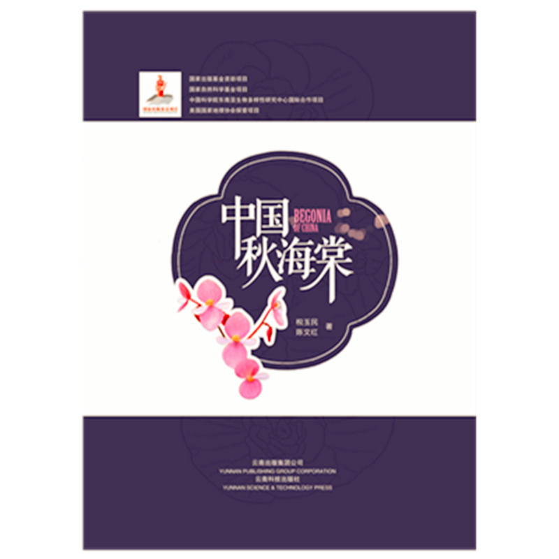 �Ї��ﺣ��