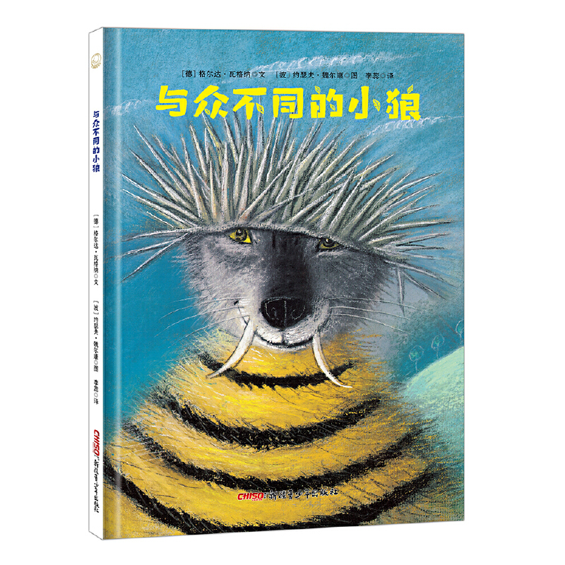 �c����ͬ��С�ǣ��m�x��Ⱥ��3-6�q�����m�����Dˇ�g(sh��)�Ҽsɪ��κ�����Ą�(d��ng)�����}�L�����������μ��Ĺ����v����һֻС���ɸ�׃