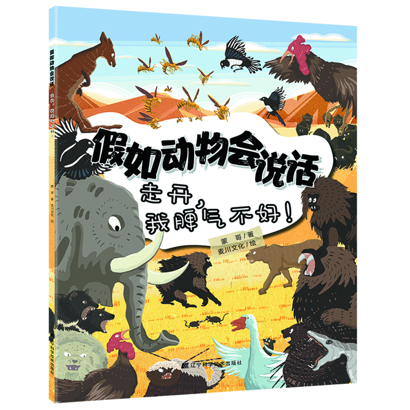 �����(d��ng)���(hu��)�f(shu��)Ԓ. ���_(k��i)����Ƣ�ⲻ�ã�