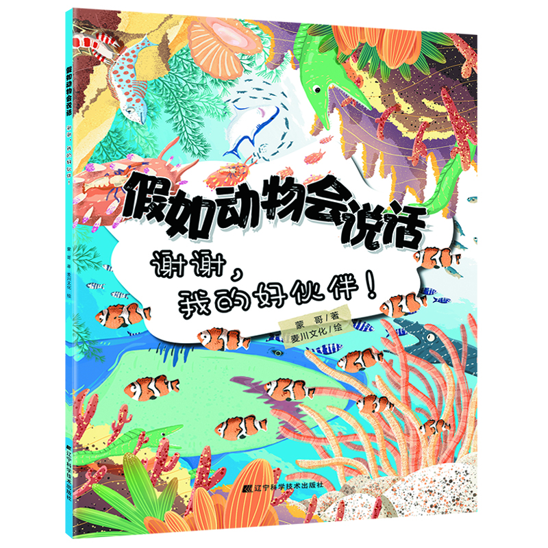 �����(d��ng)���(hu��)�f(shu��)Ԓ. �x�x���ҵĺû����