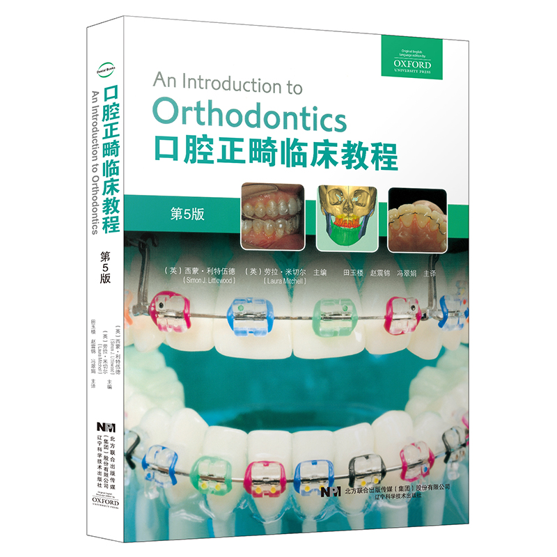 ��ǻ�����R���̳� ��5��