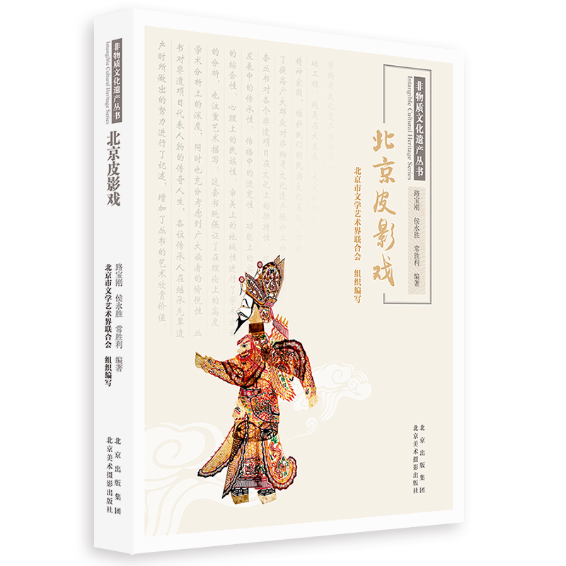 �����|(zh��)�Ļ��z�a(ch��n)����-����ƤӰ��