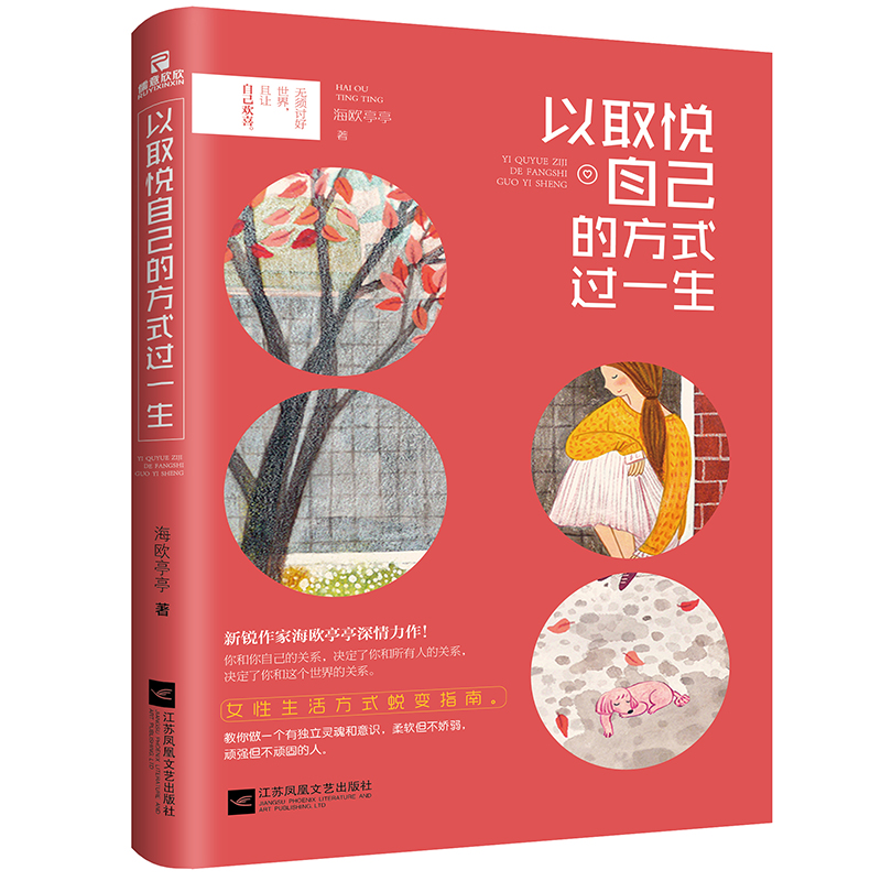 ��ȡ���Լ��ķ�ʽ�^һ��