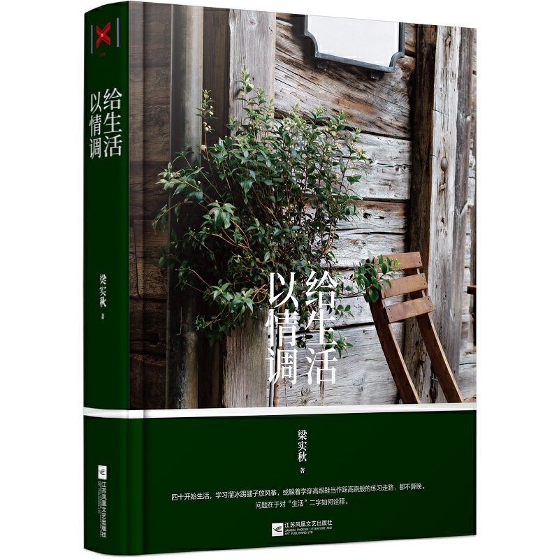 �o���������{(di��o)