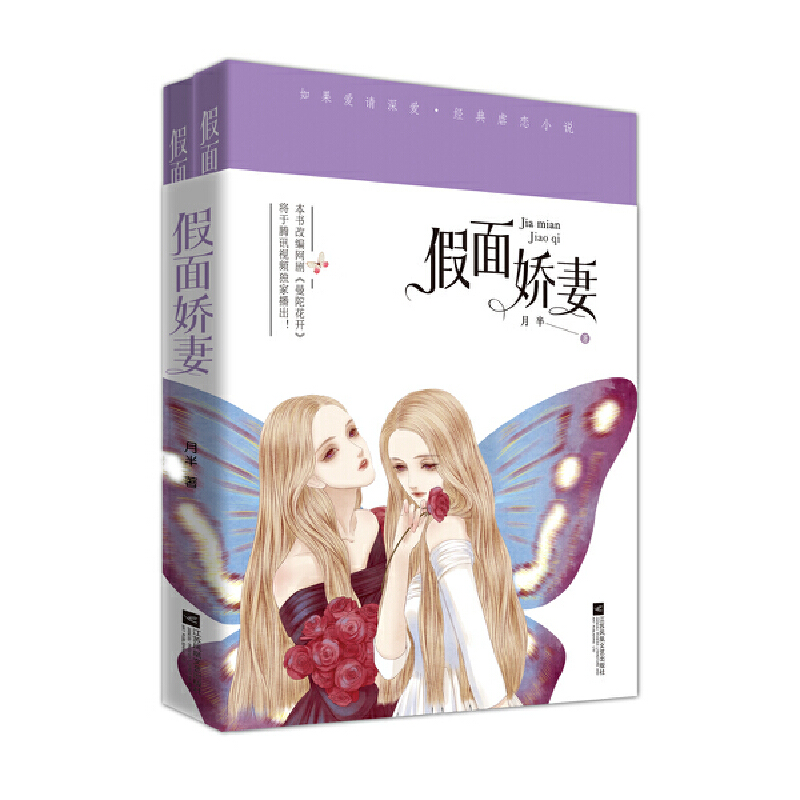 ������ޣ�ԭ���ľ�����̧�^���ǹ⡷�vӍ3��25����ȫ�W(w��ng)�������ɬF(xi��n)�������W(w��ng)�����κ�bossҪȢ�ҡ��F�ȫ�´�������