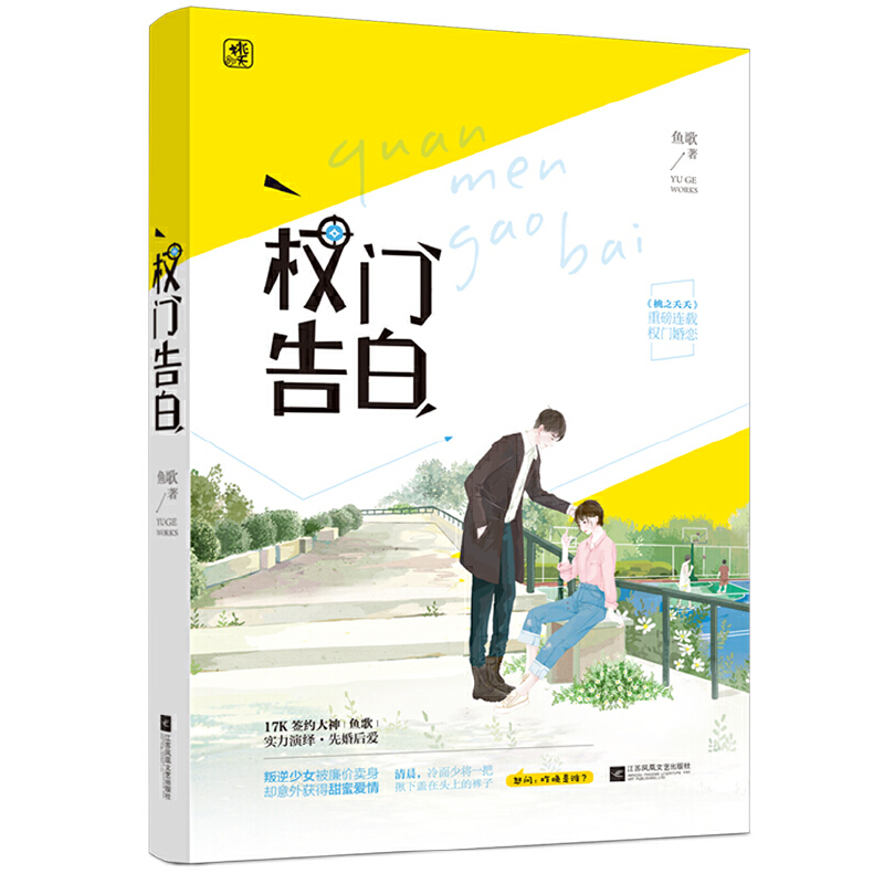 ��(qu��n)�T(m��n)���