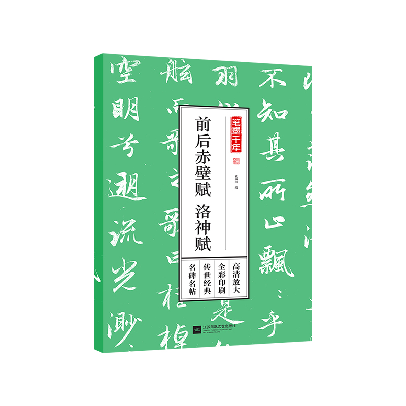 �Pīǧ�ꡪ��ǰ�����x �����x������Ŵ���ȫ��ӡˢ��������(j��ng)����������������