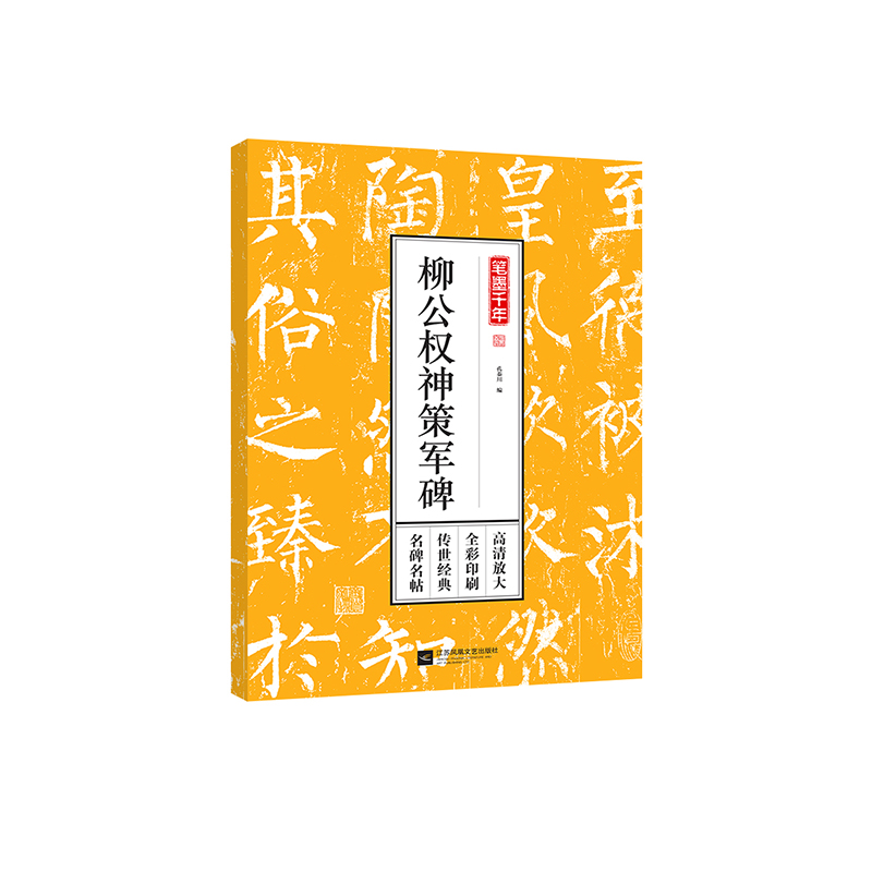 �Pīǧ�ꡪ��������(qu��n)���܊��������Ŵ���ȫ��ӡˢ��������(j��ng)����������������