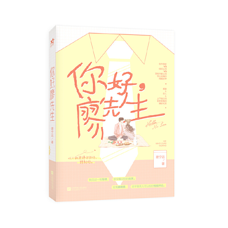 �����������