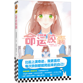 DOLO���\�z�ң��쿴�������r���Ļ�����������ഺ��־�������ɞ�ÿ�ε����������������˰ɣ���